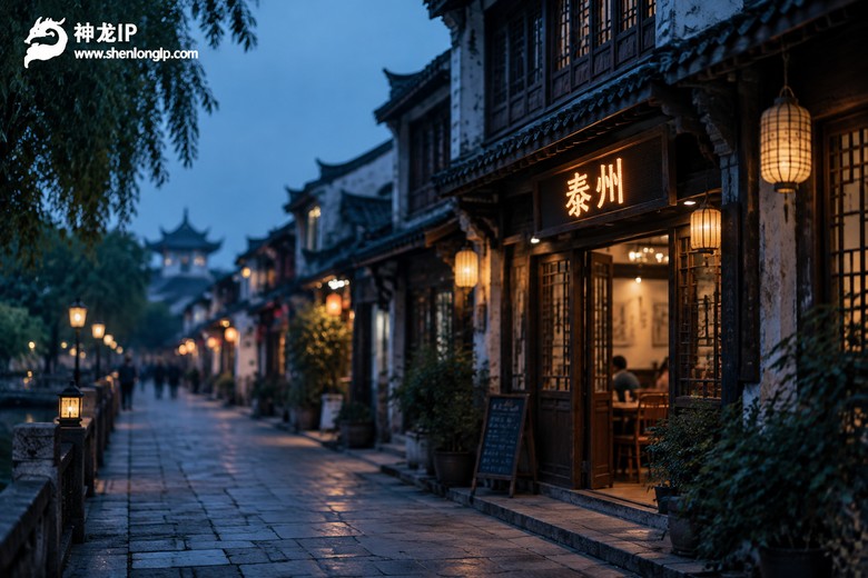 江苏泰州代理ip地址去哪找？本地业务配本地IP，效率看得见